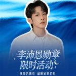 Stuck Abroad? How Overseas Chinese Finally Unlock Mainland Shows and Music Without Buffering!