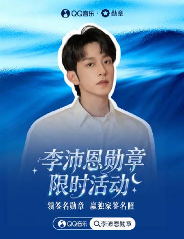 Stuck Abroad? How Overseas Chinese Finally Unlock Mainland Shows and Music Without Buffering!