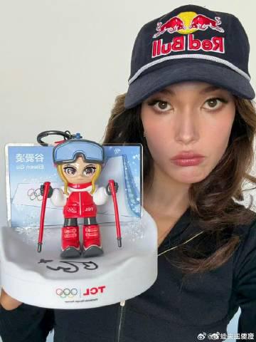 Eileen Gu Shares the Meaning of Life Through Skiing