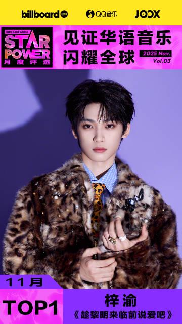 Stuck Abroad? Here’s How Overseas Chinese Can Finally Watch Their Favorite Chinese Shows Without Geo-Blocks!