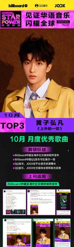 Living Abroad and Missing Your Favorite Shows? That ‘Content Not Available’ Message is the Worst