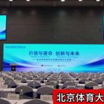 Stuck in a Geo-Blocked Bubble? How Overseas Chinese Finally Found a Way to Stream Hometown Shows Smoothly