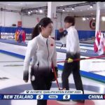 From Zero to Hero: How This Chinese Duo Is Dominating the Olympic Ice, and Why You Can’t Watch It From Abroad