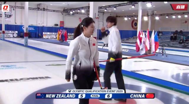 From Zero to Hero: How This Chinese Duo Is Dominating the Olympic Ice, and Why You Can’t Watch It From Abroad