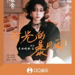 Stuck Abroad? How Overseas Chinese Can Finally Watch Their Favorite Shows Without Buffering!