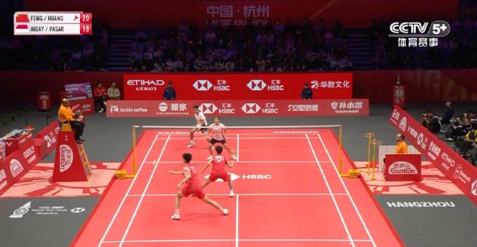 Feng Yanzhe and Huang Dongping Secure Opening Victory at BWF World Tour Finals