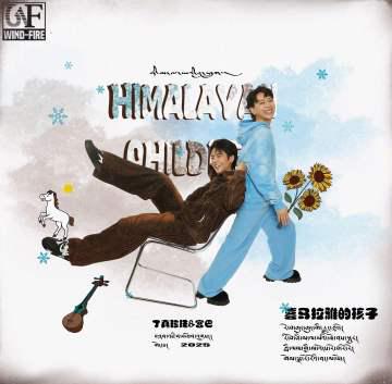 Stuck Abroad? Here’s How Overseas Chinese Can Finally Watch Mainland Shows Without Buffering