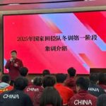 Stuck Abroad? How Overseas Chinese Can Finally Stream Mainland Shows Without Buffering