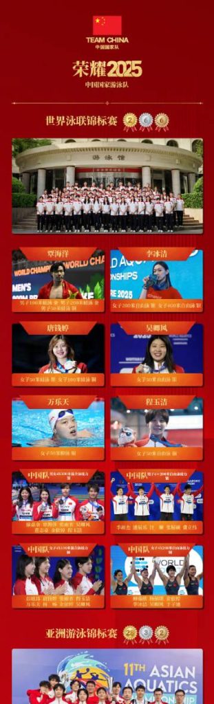 Stuck Abroad? How Overseas Chinese Can Finally Watch Hometown Shows Without the ‘Region Lock’ Nightmare