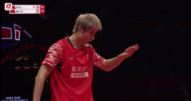 Stuck Overseas and Can’t Watch Shi Yuqi’s Finals? I Felt the Same Frustration Until I Found This Trick