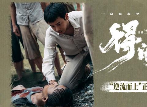 Stuck Abroad and Can’t Stream Your Favorite Chinese Shows? Here’s What That ‘Access Denied’ Message Really Feels Like