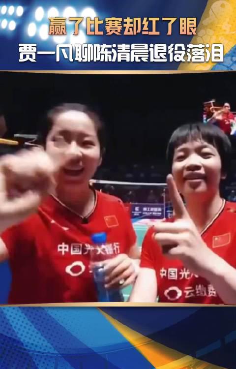 Tears in Victory: The Unbreakable Bond of China’s Badminton Queens Faces Its Final Chapter