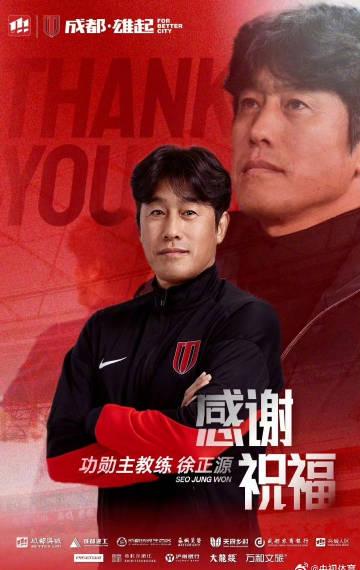 Stuck on ‘Content Not Available’? How Overseas Chinese Can Finally Watch Their Favorite Shows on Weibo