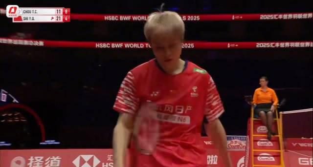 Stuck Overseas? Here’s How to Unlock Chinese Streaming Content and Never Miss a Match Like Shi Yuqi’s Epic Win