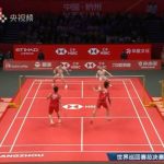 Liang Wang Duo Secures First Victory at BWF World Tour Finals