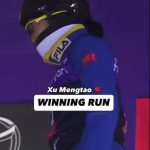 Beyond the Great Firewall: How Overseas Chinese Can Finally Stream Chinese Shows Without the Buffering Nightmare