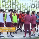 China U22 National Football Team Embarks on Preparatory Journey for 2026 AFC U23 Asian Cup