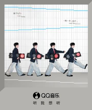 Stuck on ‘Content Not Available in Your Region’? How Overseas Chinese Finally Found a Way to Stream Their Favorite Shows