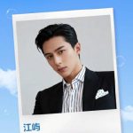 My Virtual Boyfriend Just Moved into My Music App, and It’s Weirdly Comforting