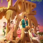 Stuck Abroad? Here’s How Overseas Chinese Can Finally Watch ‘The Breakup Guru 3’ Without Geo-Blocks!