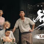 Stuck Abroad? Here’s How Overseas Chinese Can Finally Stream Chinese Movies & Shows Without Geo-Blocks