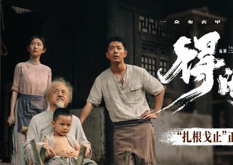 Stuck Abroad? Here’s How Overseas Chinese Can Finally Stream Chinese Movies & Shows Without Geo-Blocks