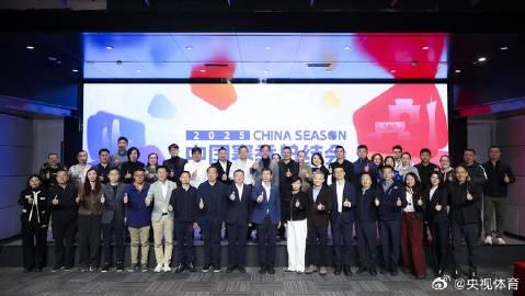 China’s Tennis Season Generates Over 10 Billion Yuan in Revenue