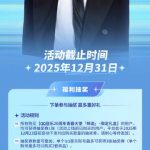 When Your Favorite Show is ‘Geo-Blocked’: The Frustration Every Overseas Chinese Knows Too Well