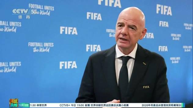 Unlock the World Cup Fever: How Overseas Chinese Can Stream Every Match Without Limits!