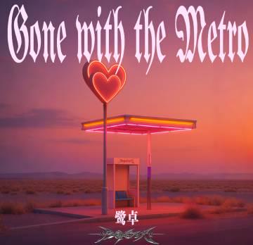 Stuck Abroad? How to Unblock and Smoothly Stream Chinese Movies, TV Shows, and Music