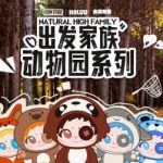 Stuck Abroad? How Overseas Chinese Can Finally Watch Their Favorite Shows Without Geo-Restrictions!