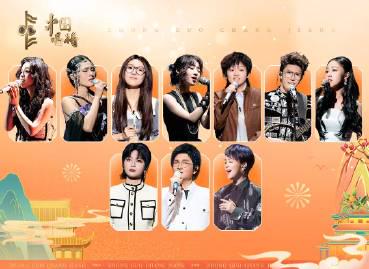 Unlock the Hits! How Overseas Chinese Can Finally Stream ‘The Voice of China’ and Other Blockbuster Shows Without the Dreaded ‘Region Lock’