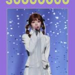 Stuck Abroad and Can’t Stream That New Hit Song? You’re Not Alone.