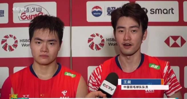 Stuck Abroad? How Overseas Chinese Finally Unlock Mainland Shows & Sports Like This Thrilling Badminton Final!