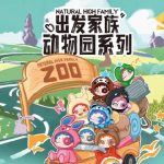 Stuck Abroad? How Overseas Chinese Finally Unlock Mainland Movies, Dramas, and Music! (The Secret Revealed)