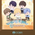 Stuck Abroad? How Overseas Chinese Can Finally Stream Their Favorite Shows & Music Without Geo-Blocks