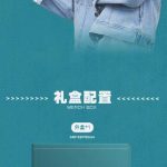 Overseas Chinese, Tired of Geo-Restrictions? Here’s How to Unlock Your Favorite Chinese Entertainment Anywhere!