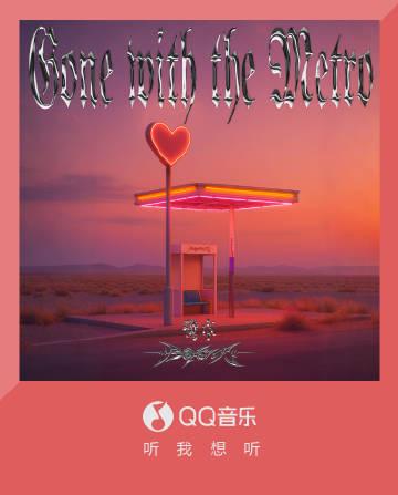 Stuck on ‘Content Not Available’? How Overseas Chinese Finally Unlocked Their Favorite Shows