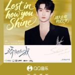 Living Abroad and Missing Your Favorite Shows? That ‘Content Not Available in Your Region’ Message Hits Different