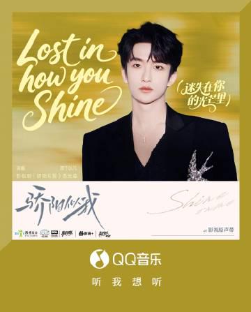 Living Abroad and Missing Your Favorite Shows? That ‘Content Not Available in Your Region’ Message Hits Different