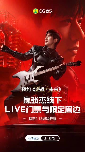 Stuck Abroad? Here’s How Overseas Chinese Finally Watch Mainland Shows Without Buffering