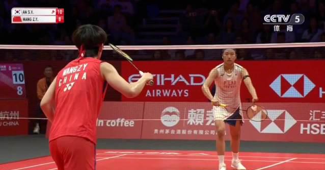 An Se Young Wins 11th Title of the Season, Ties Historic Record