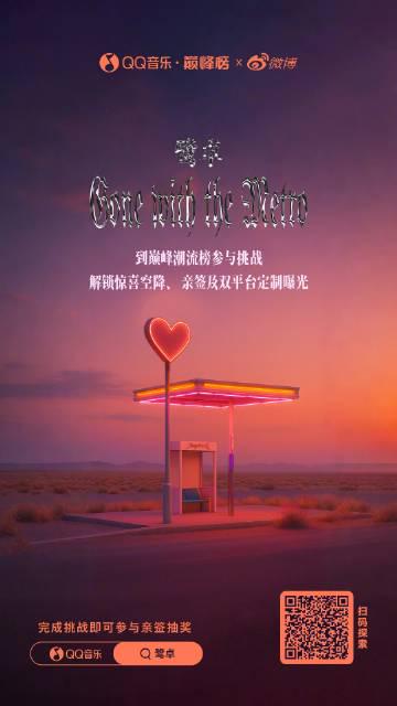 Stuck Abroad? How Overseas Chinese Can Finally Watch Their Favorite Shows Without Geo-Restrictions!