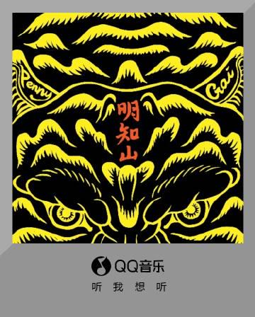 Stuck Abroad? Can’t Watch Your Favorite Shows? The Secret Every Overseas Chinese Needs to Know!