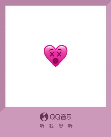 Stuck Outside the Great Firewall? How Overseas Chinese Finally Unlock Mainland Streaming