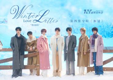 Stuck Abroad? How Overseas Chinese Finally Unlock Mainland Music & TV Shows (And Why This New Song Is Worth It!)