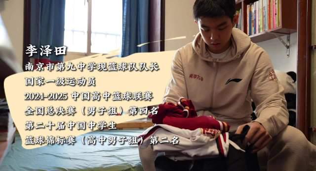 Stuck Abroad? How Overseas Chinese Can Finally Watch Their Favorite Shows Without Limits!