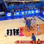 Living Abroad and Missing Home? That Feeling When Your Favorite Show is ‘Geo-Blocked’ Hits Different