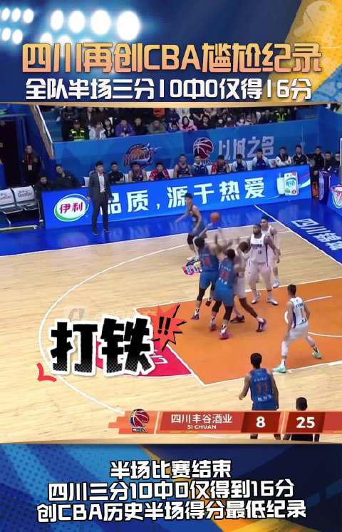 Living Abroad and Missing Home? That Feeling When Your Favorite Show is ‘Geo-Blocked’ Hits Different