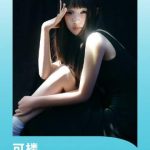 Stuck Abroad? Can’t Watch Your Favorite Shows? Here’s How Overseas Chinese Are Breaking Through Geo-Restrictions to Join the Hype!